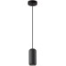 Подвесной светильник Cocoon 5060/1B Odeon Light