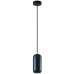 Подвесной светильник Cocoon 5060/1C Odeon Light
