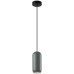 Подвесной светильник Cocoon 5060/1E Odeon Light