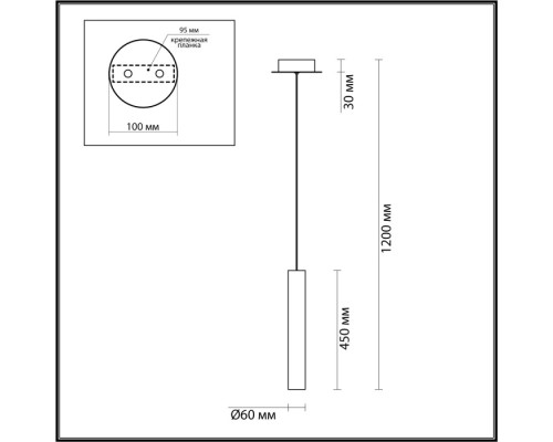 Подвесной светильник Shiny 5061/5LB Odeon Light Подвесной светильник Shiny 5061/5LB Odeon Light