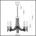 Подвесная люстра Capel 5063/6 Odeon Light