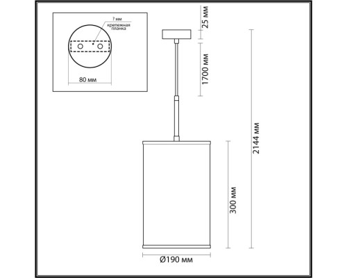 Подвесной светильник Bergi 5064/1A Odeon Light Подвесной светильник Bergi 5064/1A Odeon Light