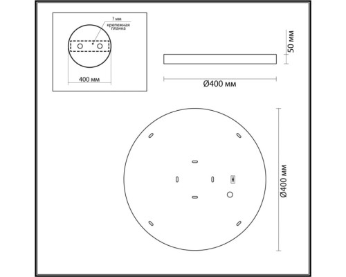 Настенно-потолочный светильник Bergi 5064/30L Odeon Light Настенно-потолочный светильник Bergi 5064/30L Odeon Light