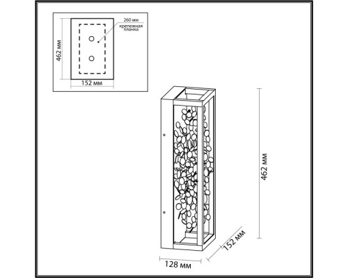 Настенный светильник Bild 5065/17WL Odeon Light Настенный светильник Bild 5065/17WL Odeon Light