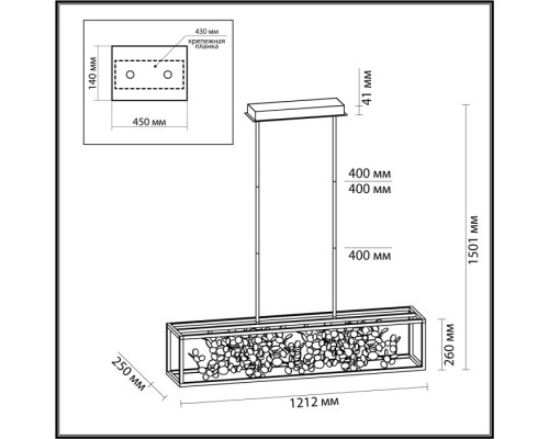 Потолочная люстра Bild 5065/65L Odeon Light Потолочная люстра Bild 5065/65L Odeon Light