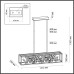 Потолочная люстра Bild 5065/65L Odeon Light