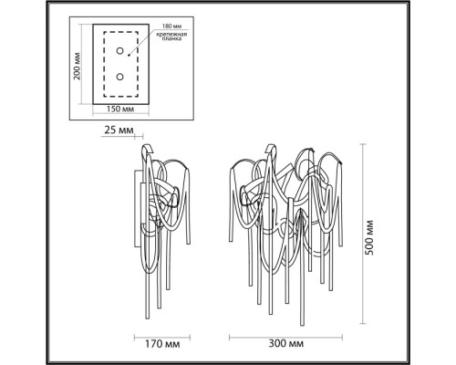 Бра Chainy 5066/4W Odeon Light