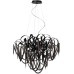 Подвесная люстра Chainy 5067/12 Odeon Light