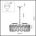 Подвесная люстра Bullon 5069/10 Odeon Light