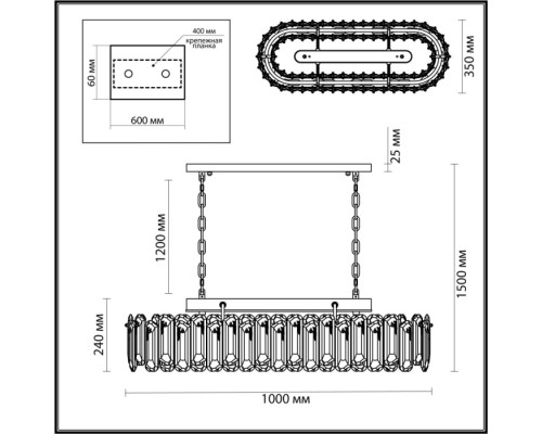 Подвесная люстра Bullon 5069/12 Odeon Light Подвесная люстра Bullon 5069/12 Odeon Light