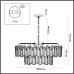 Подвесная люстра Bullon 5069/22 Odeon Light