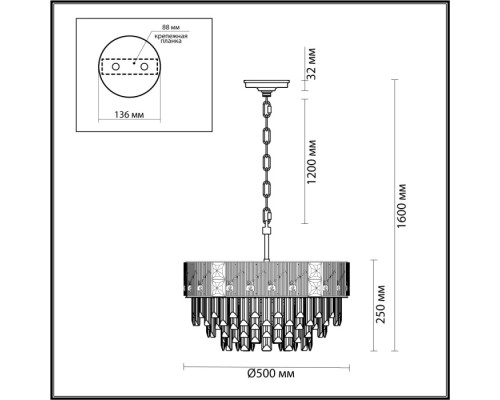 Подвесная люстра Fiesta 5070/11 Odeon Light Подвесная люстра Fiesta 5070/11 Odeon Light