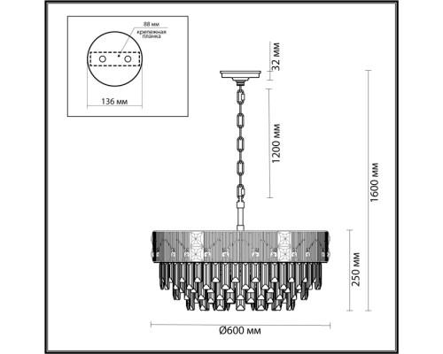 Подвесная люстра Fiesta 5070/12 Odeon Light Подвесная люстра Fiesta 5070/12 Odeon Light