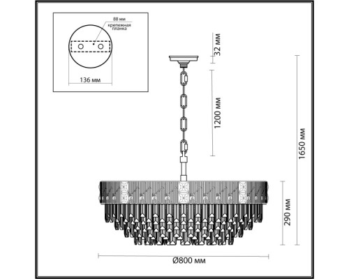 Подвесная люстра Fiesta 5070/21 Odeon Light Подвесная люстра Fiesta 5070/21 Odeon Light