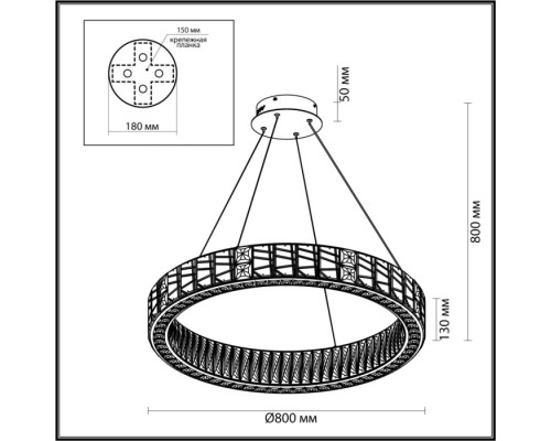 Подвесной светильник Version 5071/100L Odeon Light Подвесной светильник Version 5071/100L Odeon Light
