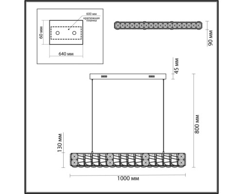Подвесной светильник Version 5071/40L Odeon Light Подвесной светильник Version 5071/40L Odeon Light