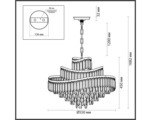 Подвесная люстра Wayta 5073/12 Odeon Light Подвесная люстра Wayta 5073/12 Odeon Light