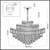 Подвесная люстра Wayta 5073/14 Odeon Light
