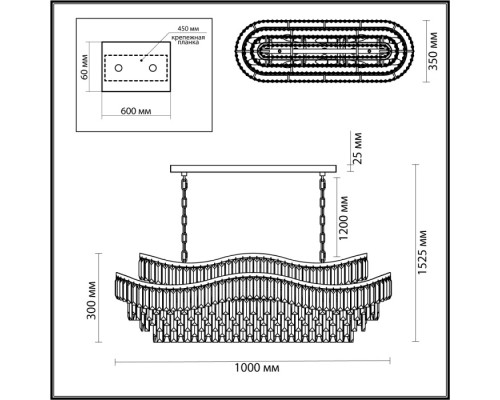 Подвесная люстра Wayta 5073/15 Odeon Light Подвесная люстра Wayta 5073/15 Odeon Light