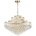 Подвесная люстра Wayta 5073/25 Odeon Light