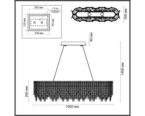 Подвесная люстра Rolta 5074/12 Odeon Light Подвесная люстра Rolta 5074/12 Odeon Light