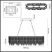 Подвесная люстра Rolta 5074/12 Odeon Light