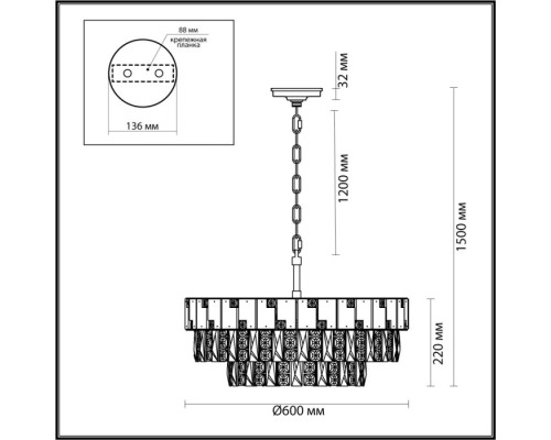 Подвесная люстра Chessi 5076/12 Odeon Light Подвесная люстра Chessi 5076/12 Odeon Light