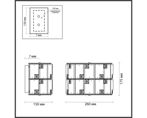 Бра Chessi 5076/2W Odeon Light