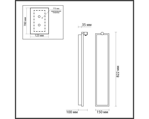 Настенно-потолочный светильник Stoflake 5078/35WL Odeon Light Настенно-потолочный светильник Stoflake 5078/35WL Odeon Light