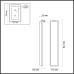 Настенно-потолочный светильник Stoflake 5078/35WL Odeon Light