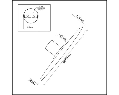 Настенно-потолочный светильник Stoflake 5078/55L Odeon Light Настенно-потолочный светильник Stoflake 5078/55L Odeon Light
