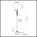 Торшер Latte 5403/1FA Odeon Light