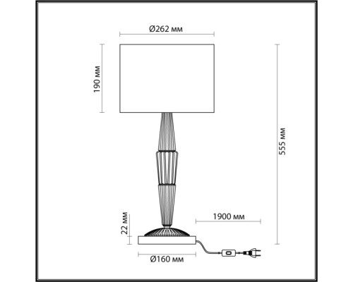 Интерьерная настольная лампа Latte 5403/1T Odeon Light Интерьерная настольная лампа Latte 5403/1T Odeon Light