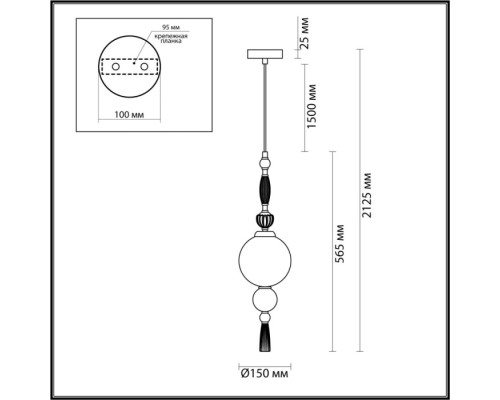 Подвесной светильник Palle 5405/1A Odeon Light Подвесной светильник Palle 5405/1A Odeon Light