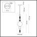 Подвесной светильник Palle 5405/1A Odeon Light