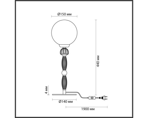 Интерьерная настольная лампа Palle 5405/1T Odeon Light Интерьерная настольная лампа Palle 5405/1T Odeon Light