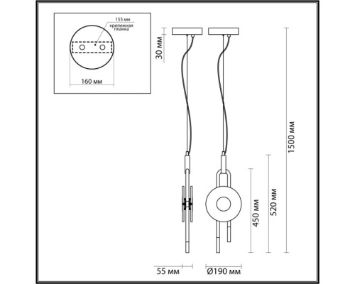 Подвесной светильник Magnet 5407/12L Odeon Light Подвесной светильник Magnet 5407/12L Odeon Light