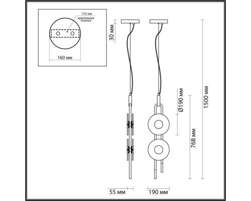 Подвесной светильник Magnet 5407/23L Odeon Light Подвесной светильник Magnet 5407/23L Odeon Light