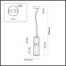 Подвесной светильник Jam 5408/20L Odeon Light