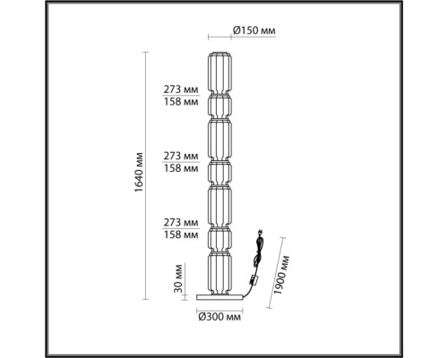 Торшер Jam 5408/53FL Odeon Light Торшер Jam 5408/53FL Odeon Light