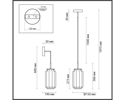 Подвесной светильник Jam 5409/11L Odeon Light Подвесной светильник Jam 5409/11L Odeon Light