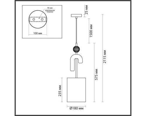 Подвесной светильник Bagel 5410/1A Odeon Light Подвесной светильник Bagel 5410/1A Odeon Light