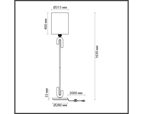 Торшер Bagel 5410/1F Odeon Light Торшер Bagel 5410/1F Odeon Light
