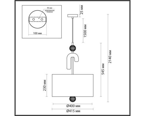 Подвесной светильник Bagel 5410/3 Odeon Light Подвесной светильник Bagel 5410/3 Odeon Light