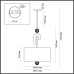 Подвесной светильник Bagel 5410/3 Odeon Light