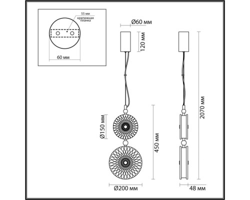 Подвесной светильник Caramella 5412/13LB Odeon Light Подвесной светильник Caramella 5412/13LB Odeon Light