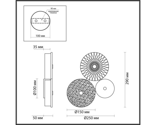 Настенный светильник Caramella 5412/14WL Odeon Light Настенный светильник Caramella 5412/14WL Odeon Light
