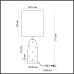 Интерьерная настольная лампа Pollen 5423/1T Odeon Light