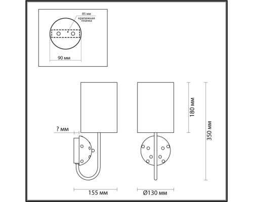 Бра Pollen 5423/1W Odeon Light Бра Pollen 5423/1W Odeon Light