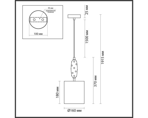 Подвесной светильник Pollen 5423/1 Odeon Light Подвесной светильник Pollen 5423/1 Odeon Light